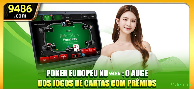 300jogo com Plataforma